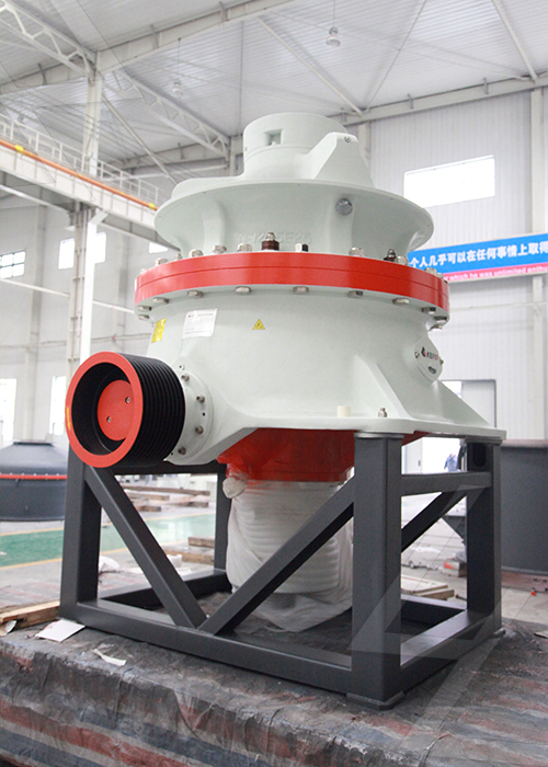 impact plate crusher